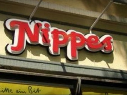 照片: Nippes